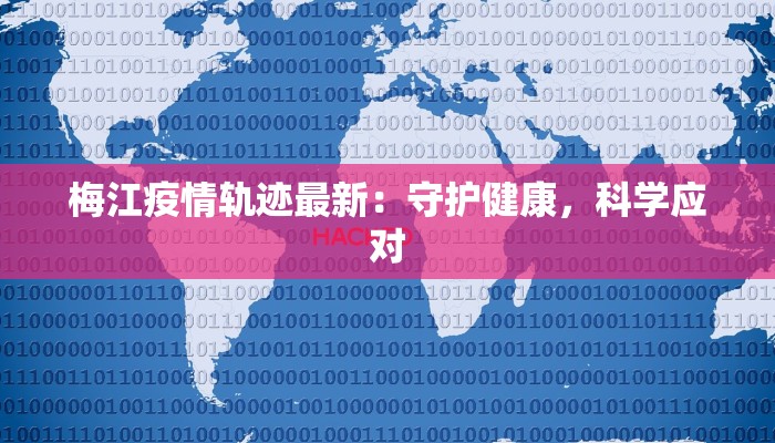 舞蹈抹胸测评：释放激情，完美诠释你的舞步魅力