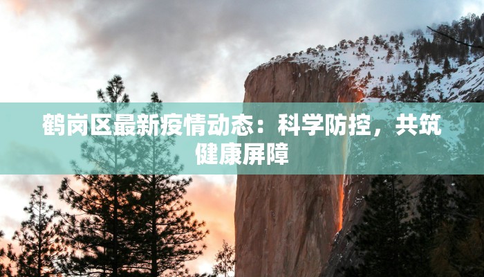 赏析舞蹈《只此青绿》