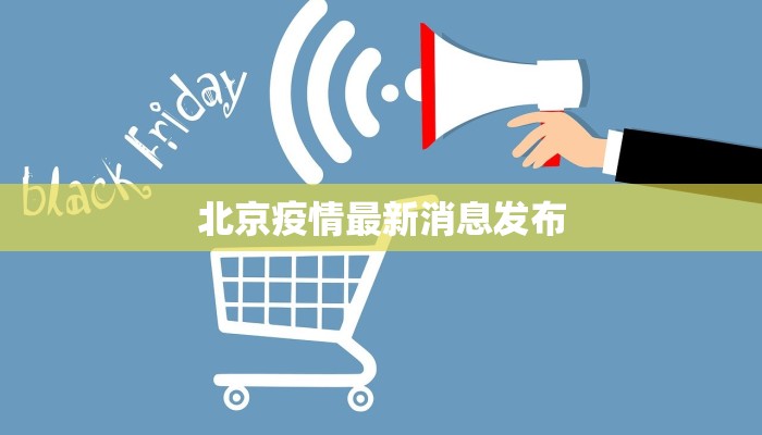 永川民宿团购群：发现周末的诗意栖居