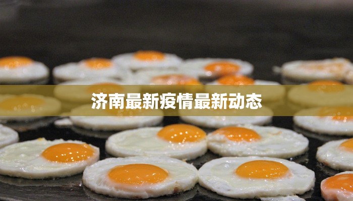 成都小鹏团购：智能出行新风潮，尽享绿色未来