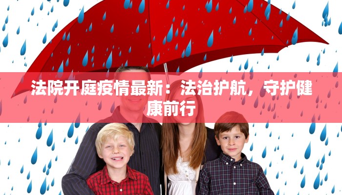 东亭龙虾团购群：鲜美海味，一网打尽的饕餮盛宴