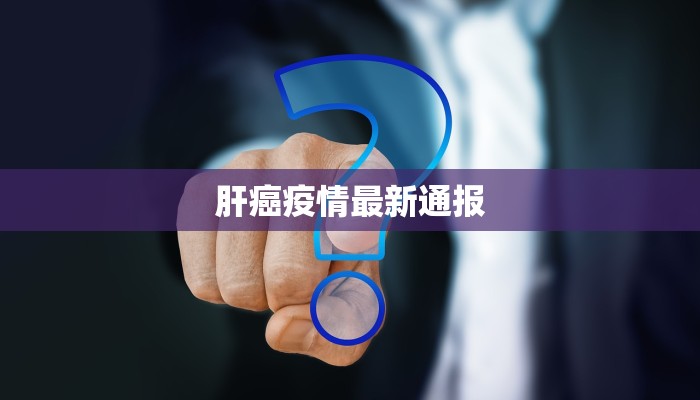 乐泉汇足浴团购：足下天堂，养生新选择