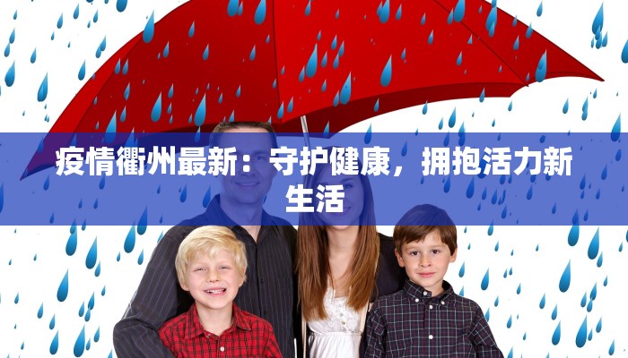 舞蹈作品赏析论文