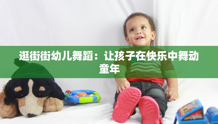 哈尔滨万象府美食团购：味蕾的极致狂欢