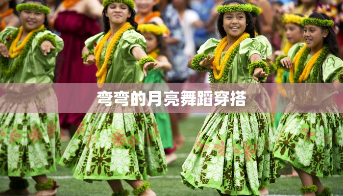 江油方特美食推荐