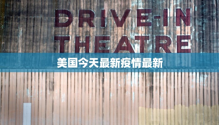 青州北城美食推荐