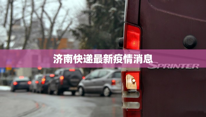 綦江柴火鸡：地道山城美味，一口征服你的味蕾